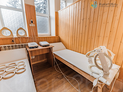 Санаторий «Радуга», Кисловодск. Магнитотерапия